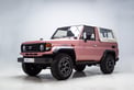 1990 Toyota Land Cruiser - BJ 73 Of 1990 | Classic Driver Market