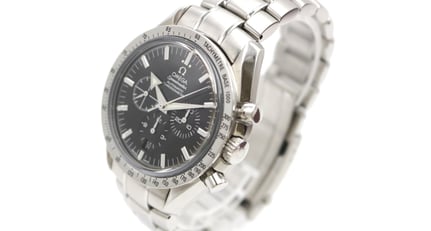 Catawiki Omega Watch Auction Ends Sunday 26 February 2023