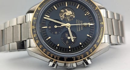 Catawiki Omega Watch Auction Ends Sunday 05 February 2023