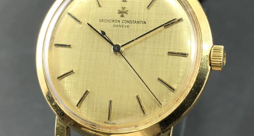 Vacheron Constantin Classic Yellow Gold Ref.6044 Men 1950