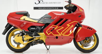 Bid on your 1990s dream bike at this auction in Japan | Classic 