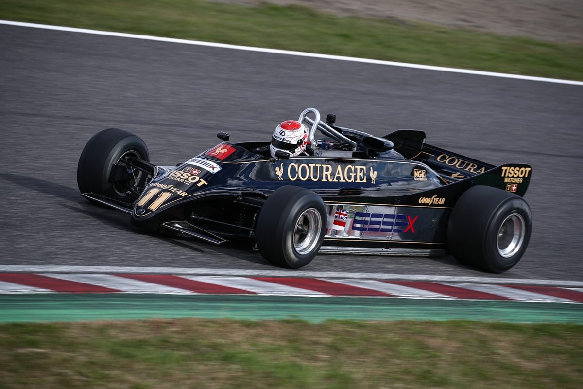 1981 Lotus 88 | Classic Driver Market