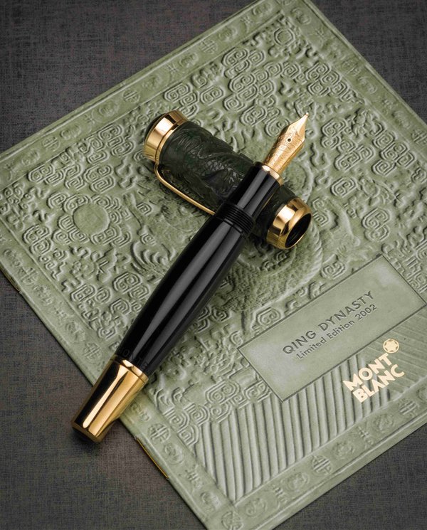 Montblanc best sale qing dynasty