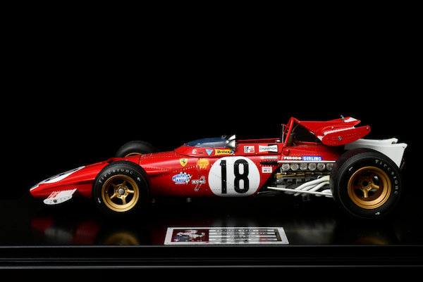 Ferrari 312B | Classic Driver Market