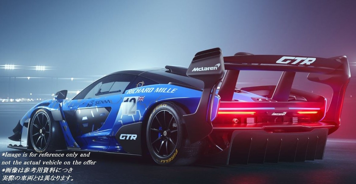 2020 Mclaren Senna Gtr Brand New Classic Driver Market