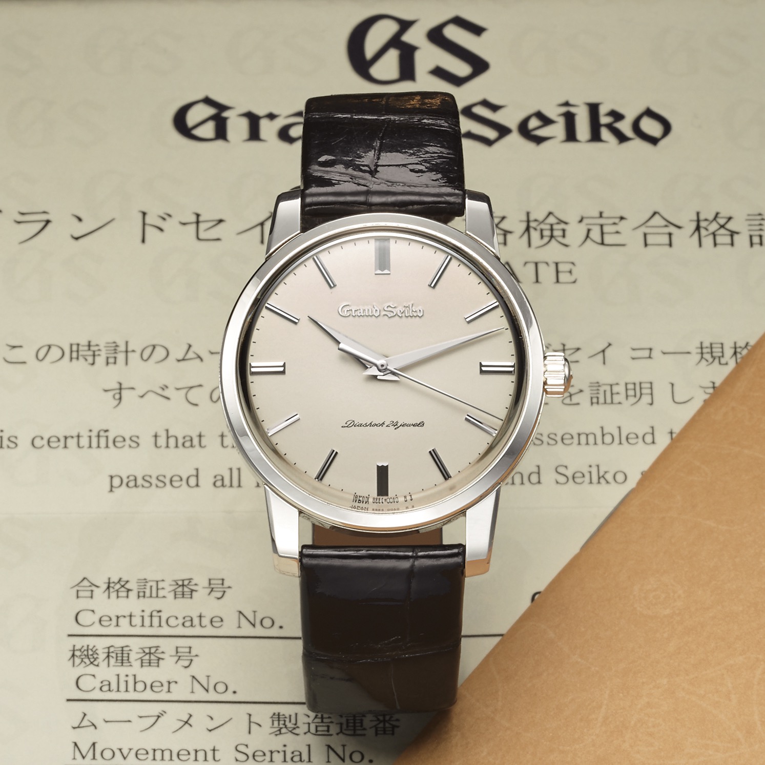 Seiko Ref. 9S64 00B0 Classic Driver Market